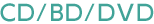 リリース